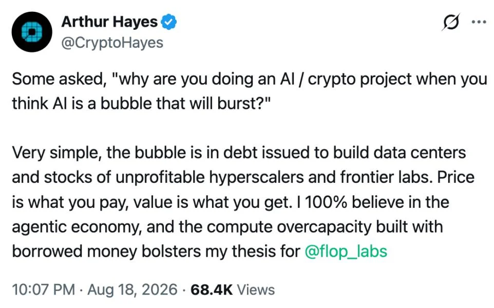 Arthur Hayes Says AI Bubble Could Fuel His New 'FLOP' Project