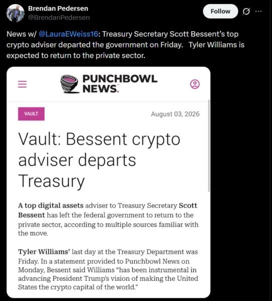 Bessent’s top crypto adviser Tyler Williams exits US Treasury: Report