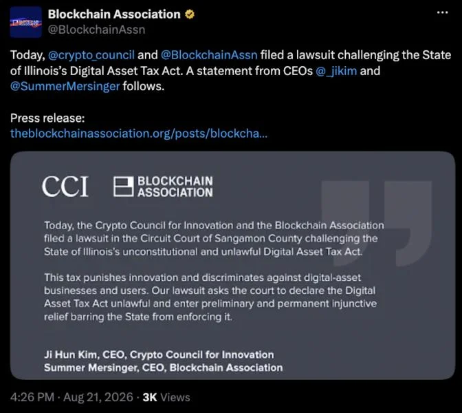 Crypto advocacy groups oppose Illinois digital asset tax in court