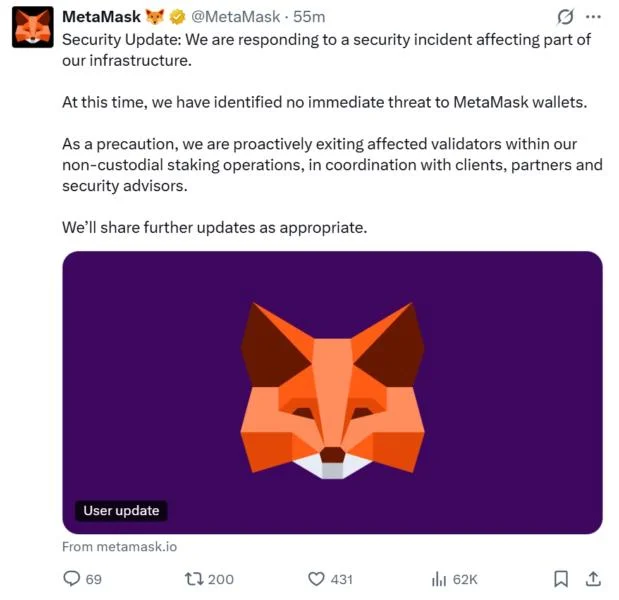 MetaMask exits Ethereum validators amid undisclosed security incident