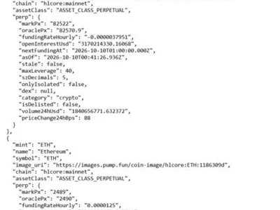 Pump.fun Appears to Be Preparing Hyperliquid-Based Perpetual Futures Trading