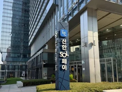 Shinhan Card, Japan's SBI Group to Run Pilot for Yen Stablecoin Payments