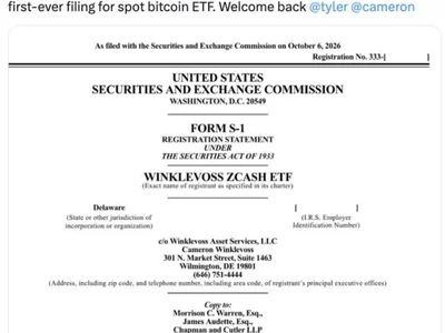 Winklevoss-backed Zcash ETF files with SEC for Nasdaq listing