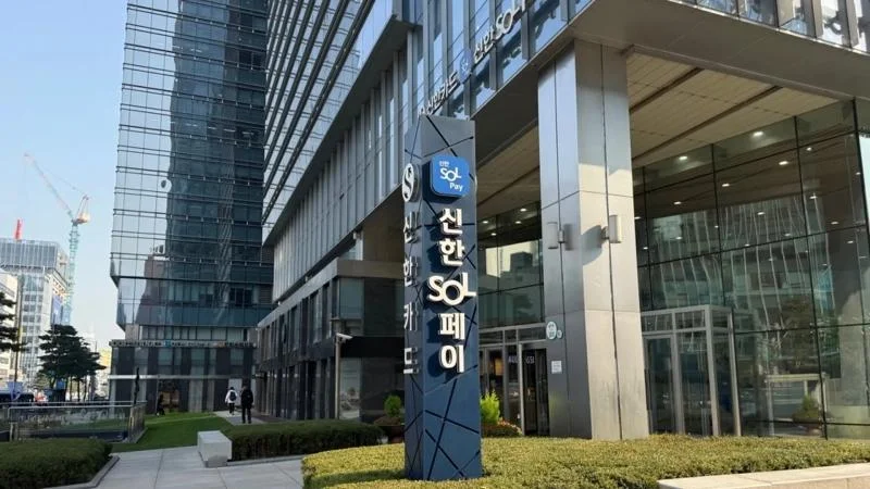 Shinhan Card, Japan's SBI Group to Run Pilot for Yen Stablecoin Payments