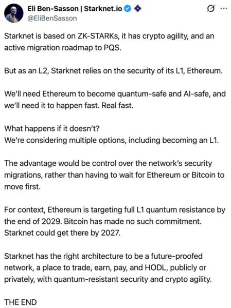 STRK Extends Rally After StarkWare CEO Warns 'Quantum Threat May Be Much Closer Than We Think'